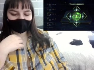 murka_murmurmur Porn Show