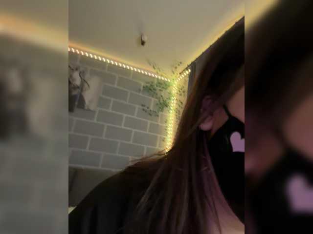 romalks's BongaCams show and profile