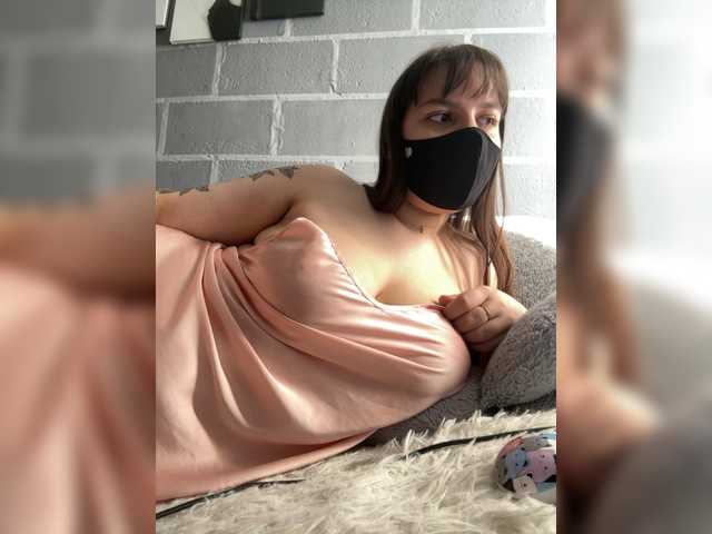 nexxxlissss