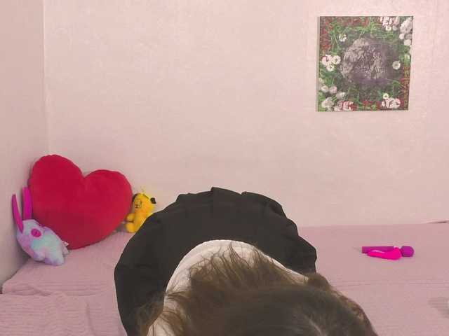 Preview of cutealicewow