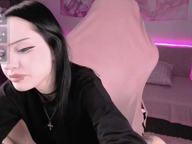 OpheliaAmber
