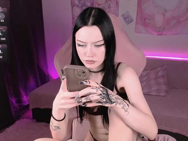 opheliaamber