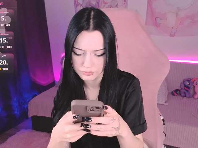 OpheliaAmber