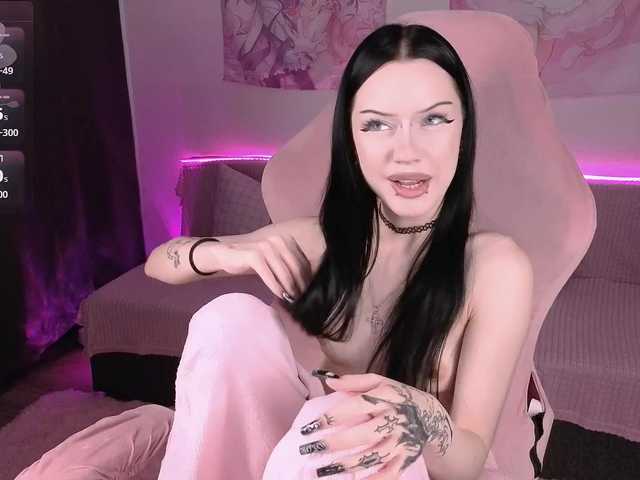OpheliaAmber