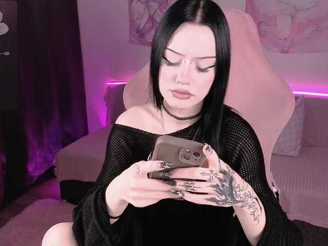 OpheliaAmber