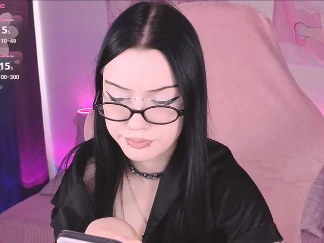 opheliaamber