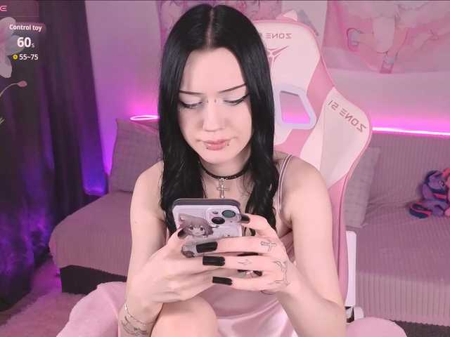 opheliaamber