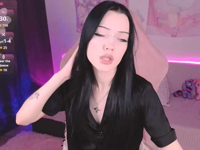 OpheliaAmber