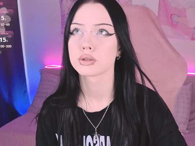 opheliaamber