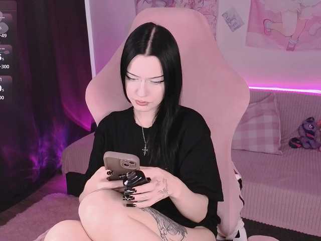 OpheliaAmber