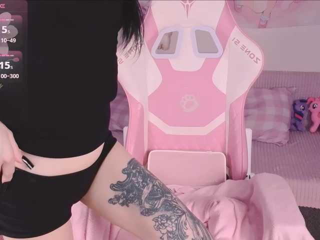 opheliaamber