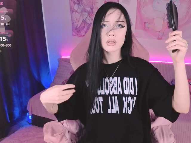 opheliaamber