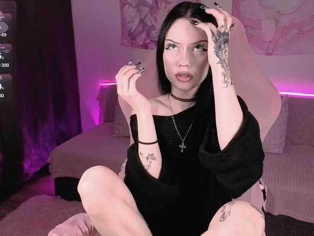 OpheliaAmber