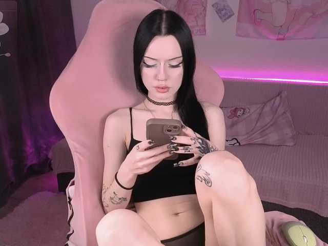 OpheliaAmber