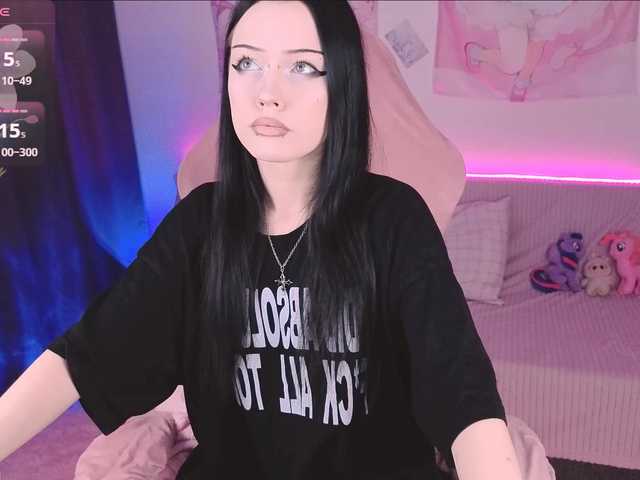 opheliaamber
