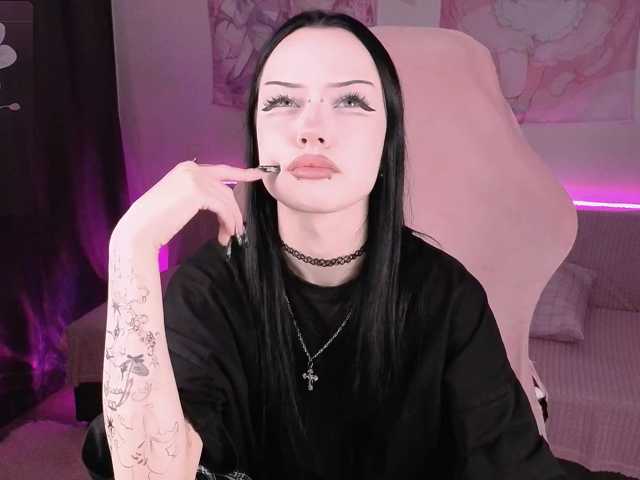 opheliaamber