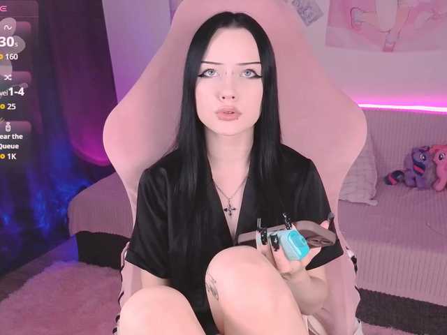 OpheliaAmber