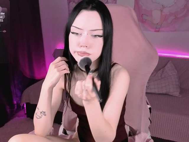 opheliaamber