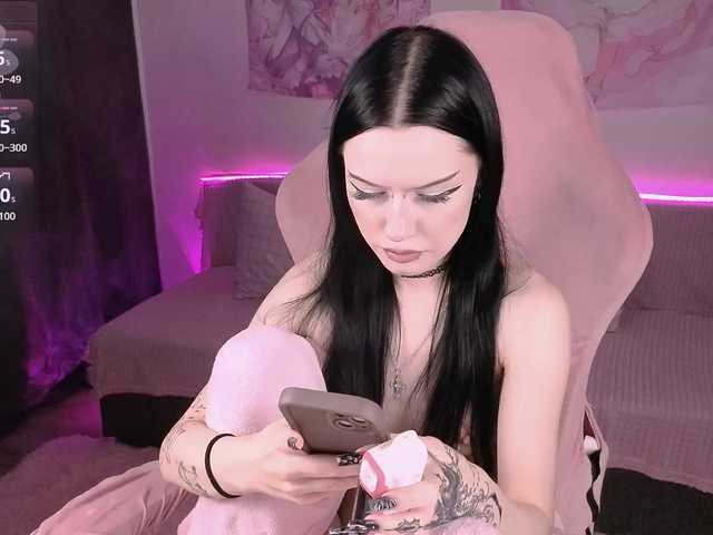 OpheliaAmber