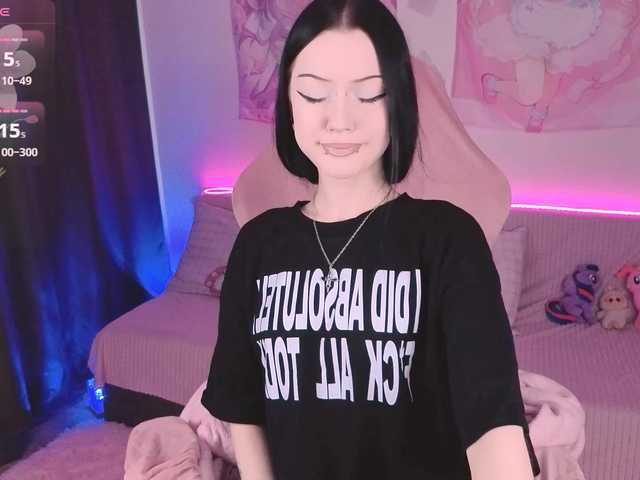 opheliaamber