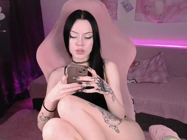 OpheliaAmber
