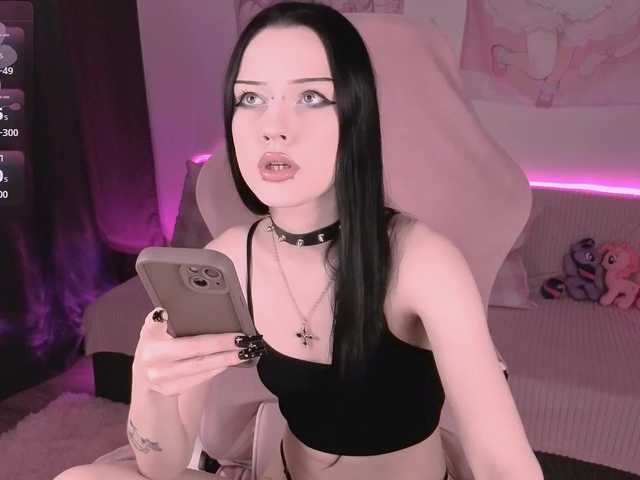 OpheliaAmber