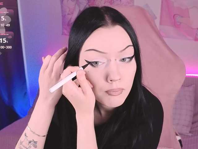 opheliaamber