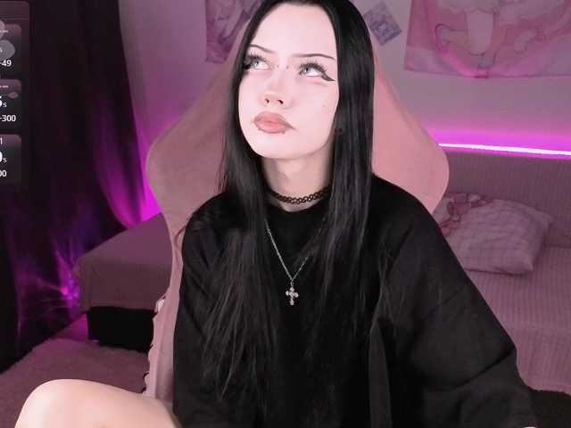 opheliaamber