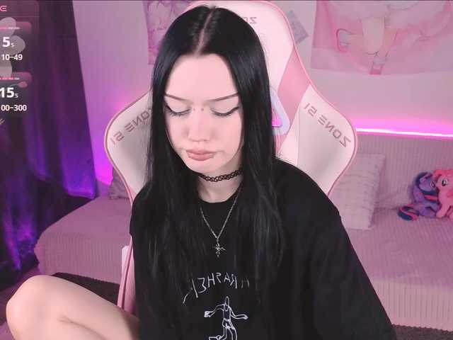 OpheliaAmber