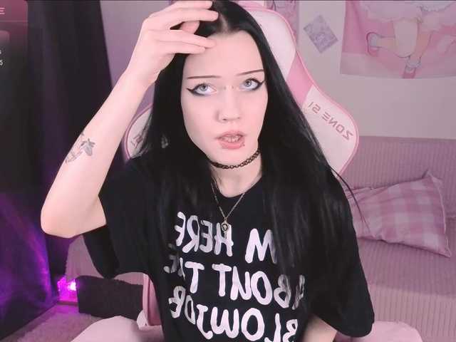 opheliaamber