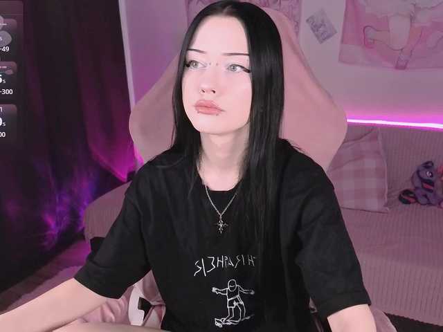 OpheliaAmber