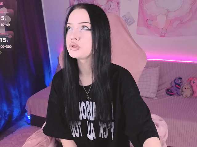 opheliaamber