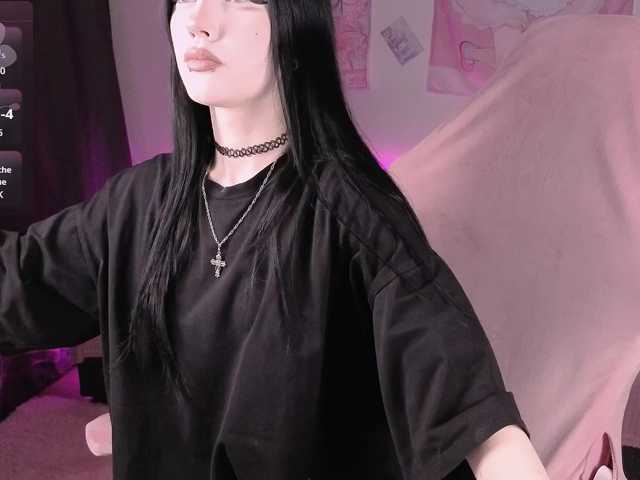 OpheliaAmber