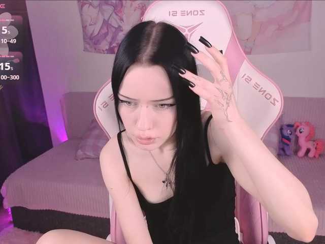 opheliaamber