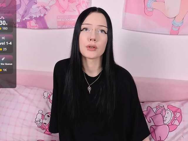 opheliaamber