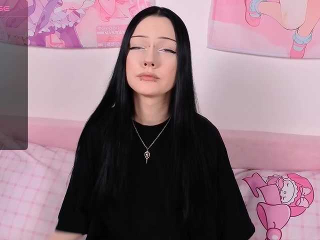 opheliaamber