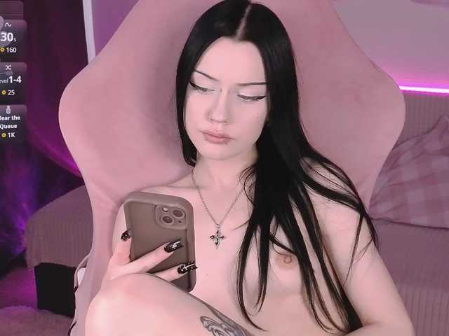 opheliaamber