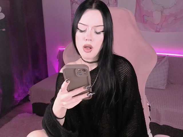 OpheliaAmber