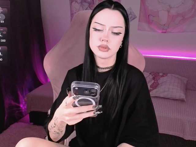 OpheliaAmber