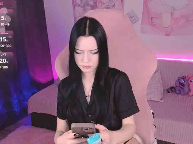 opheliaamber