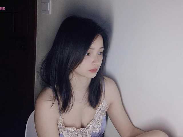 lanerb Live Cam and Statistics on UnifiedCams