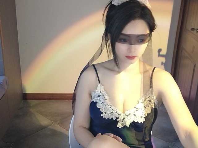 lanerb live cam on BongaCams