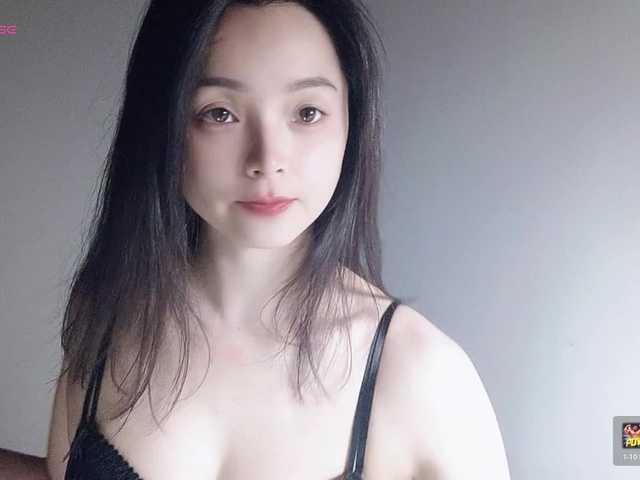 lanerb's BongaCams show and profile