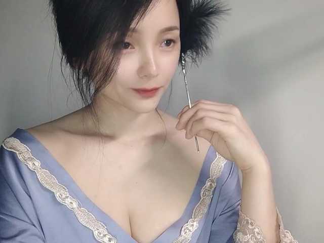 lanerb