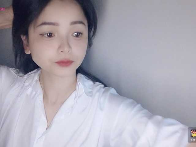 lanerb's BongaCams show and profile