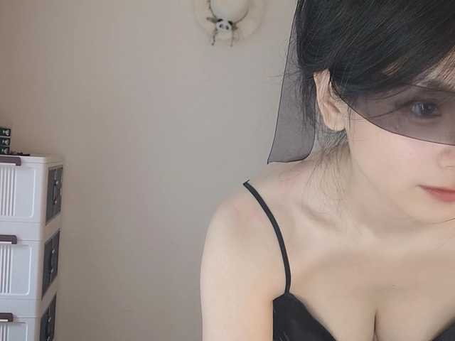 lanerb live cam on BongaCams