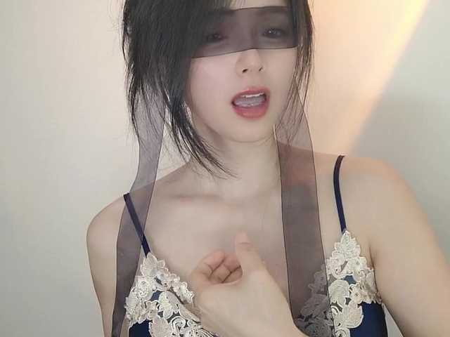 lanerb live cam on BongaCams