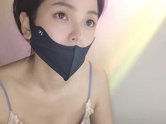 lanerb live cam on BongaCams