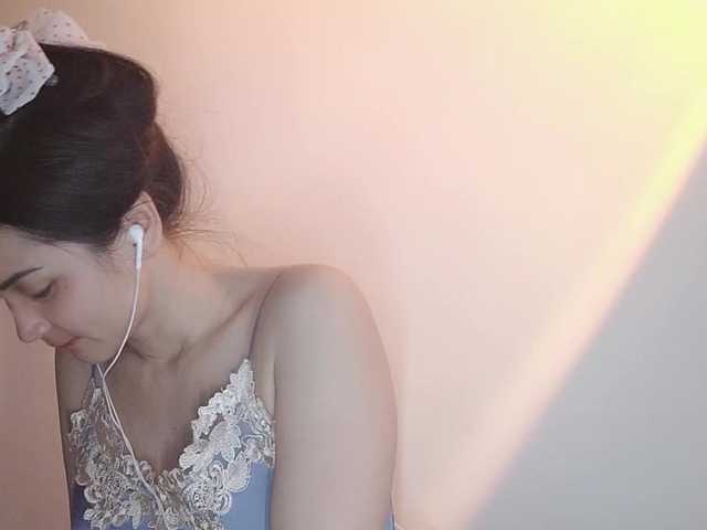 lanerb live cam on BongaCams