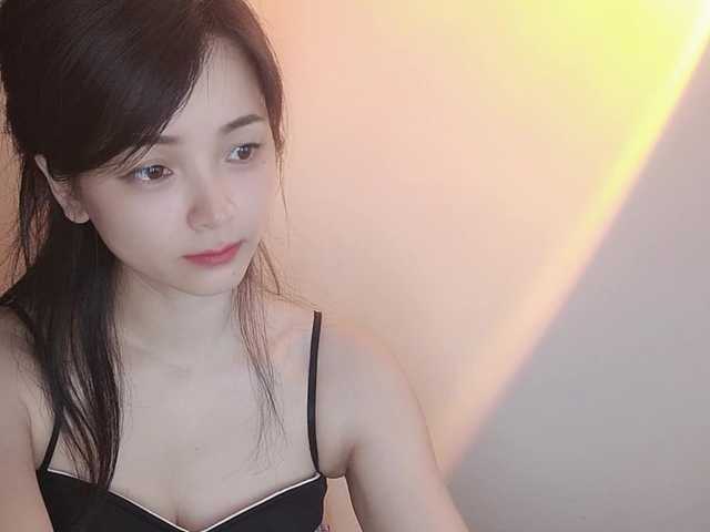 lanerb live cam on BongaCams
